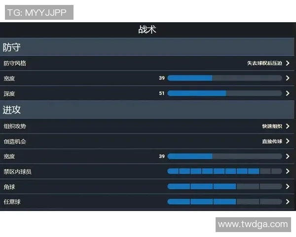 上海羽毛球队边路渗透战术解析与未来发展展望