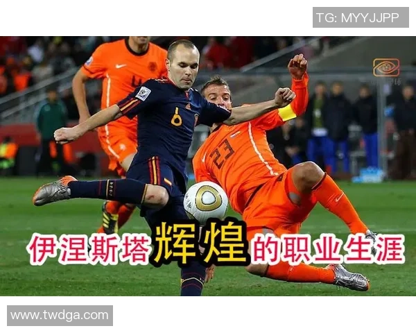 对话张伟:回顾羽毛球生涯的辉煌与挑战与未来展望 对话张伟:回顾羽毛球生涯的辉煌与挑战与未来展望