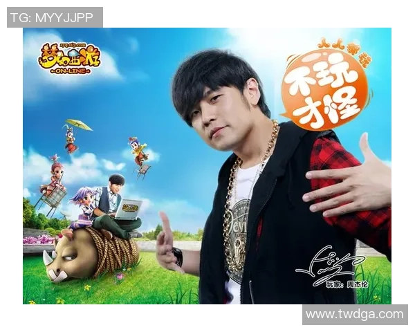 梦幻足球明星汉化版全面解析与玩家攻略分享 梦幻足球明星汉化版全面解析与玩家攻略分享