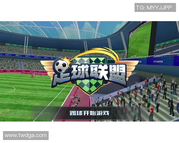 蚂蚁足球明星代言人助力青少年足球梦想的崛起与发展 蚂蚁足球明星代言人助力青少年足球梦想的崛起与发展